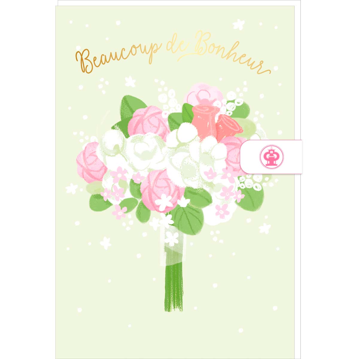 Carte mariage Beaucoup de bonheur