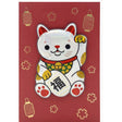 Carte SIGNATURE Chats MANEKI en relief porte bonheur - 11,5 x 17cm