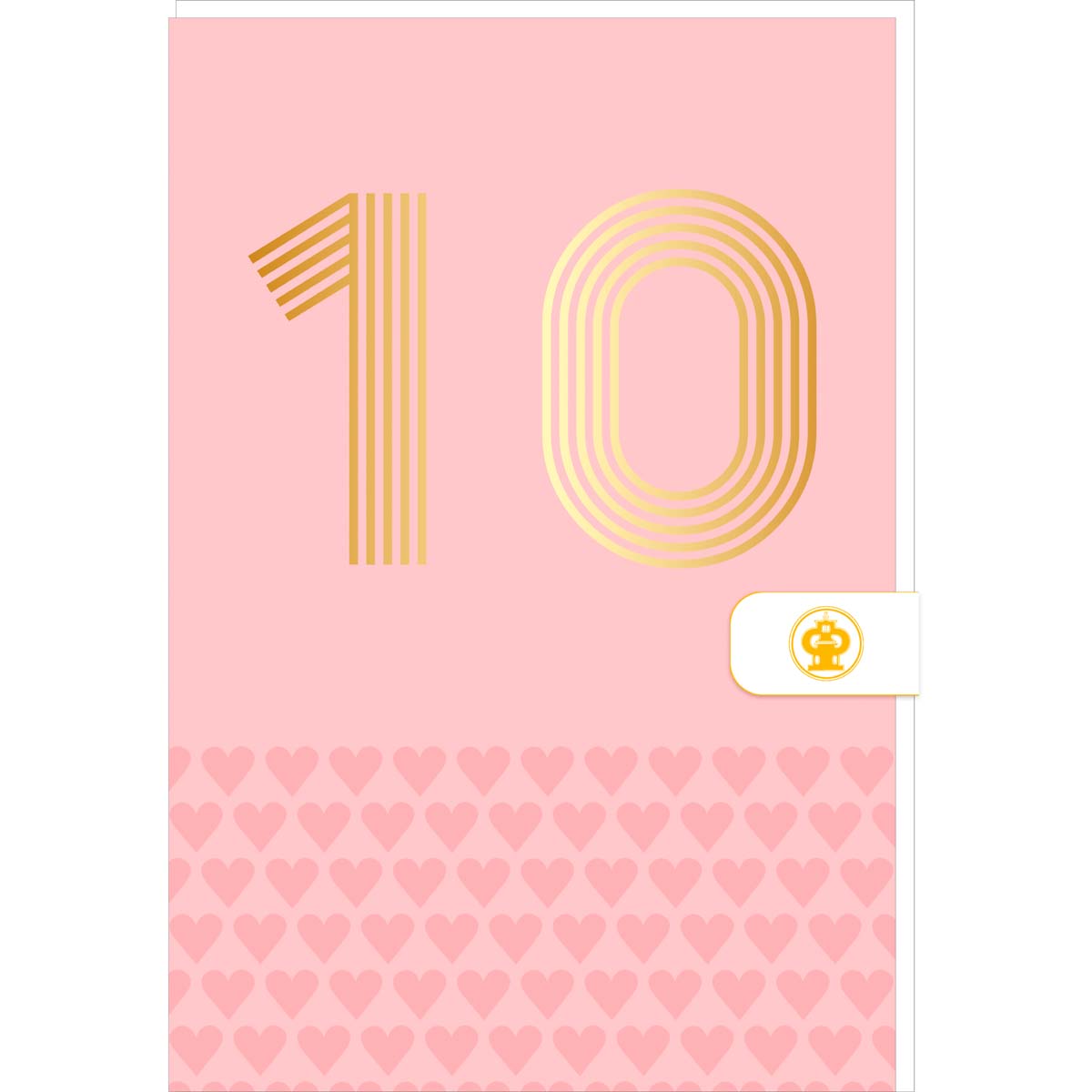 10th Birthday Card in Gold - Pink - With Message - For Child Girl - 11.5 x 17 cm