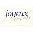 Carte de Vœux message Joyeux anniversaire - Ivoire