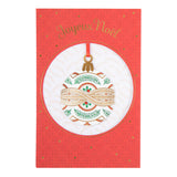 Santa Hood Signature Greeting Card