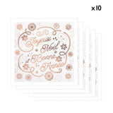 Lot de 10 Cartes de vœux Etincelle Mandala