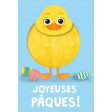 Tarjeta de Pascua - pollito suave